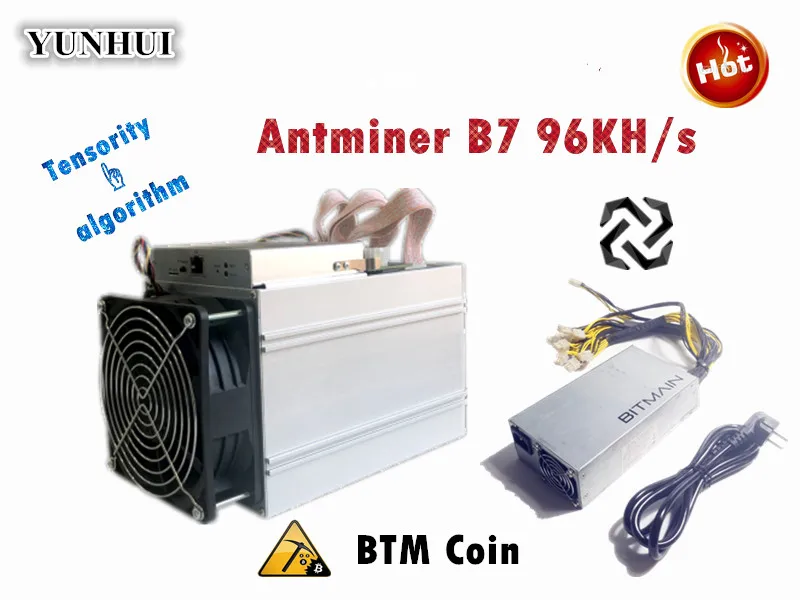 Antminer B7 96KH/s 528 Вт BTM Майнер с BITMAIN 1600 PSU Asic Tensority для майнинга лучше чем S9 S11 S15 A9