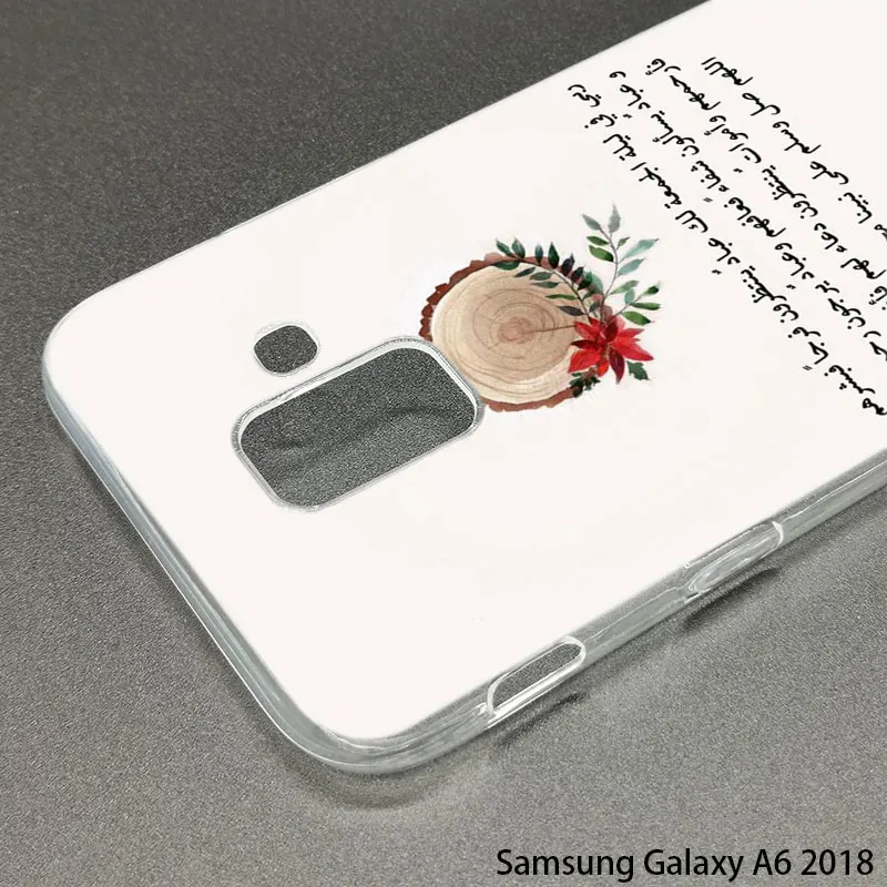 Мусульманский мусульманский чехол для Samsung Galaxy S10E S10 5G S9 S8 S7 Edge Note 10 Plus 9 A9 A8 A7 A6 2018 A5