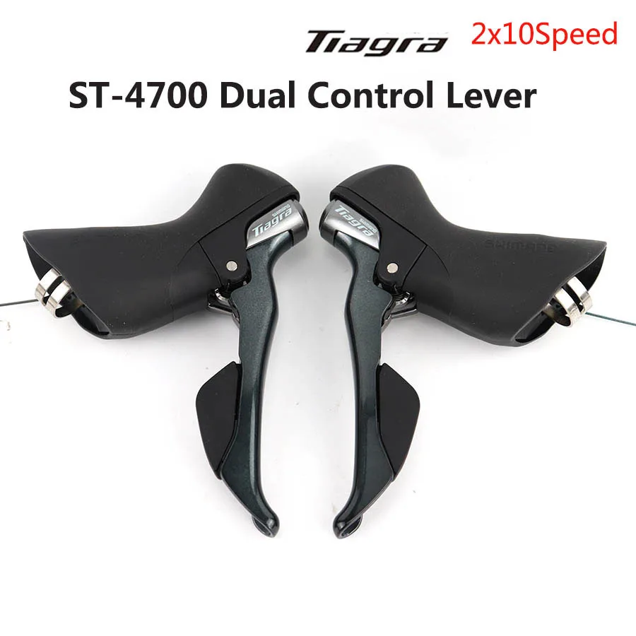 Рычаги тормозные Shimano Tiagra ST 4700 2x1 0 двойной рычаг управления 20 скоростей пара