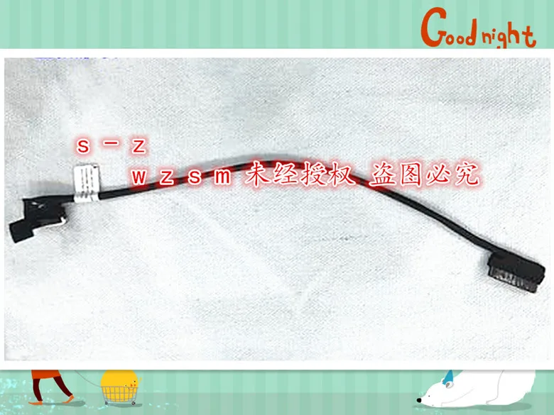 Кабель для подключения аккумулятора ноутбука Dell Latitude 5270 E5270 DC020028J00 0ntwn NTWN
Кабель для подключения аккумулятора ноутбука Dell Latitude 5270 E5270 DC020028J00 0ntwn NTWN