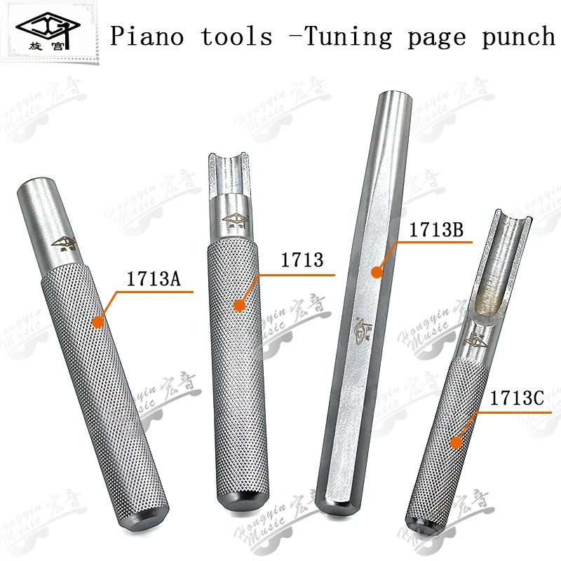 The piano tuning maintenance tool of the rotorpalace brand soundboard refurbishes the tool for strengthening and installing the
The piano tuning maintenance tool of the rotorpalace brand soundboard refurbishes the tool for strengthening and installing the