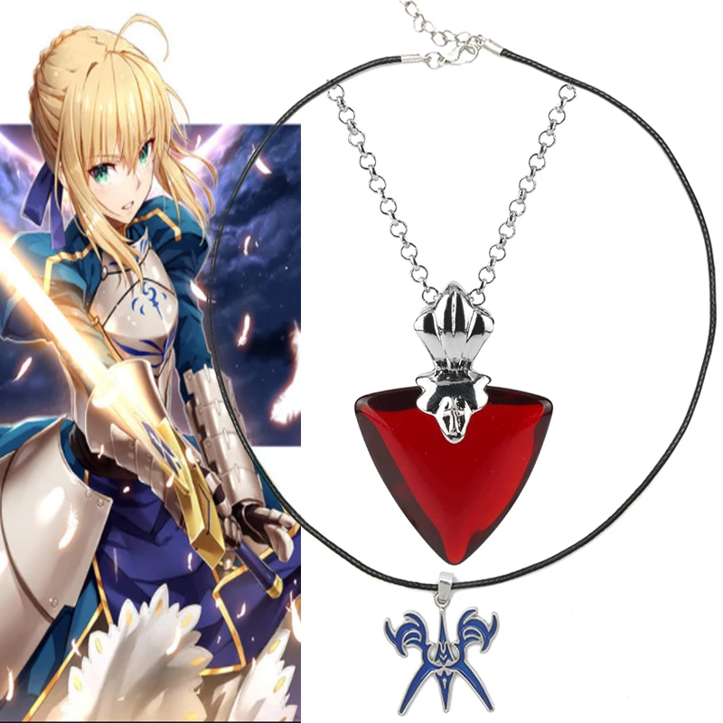 Японское аниме ожерелье для косплея Fate Stay Night модные ювелирные изделия саблей Zero