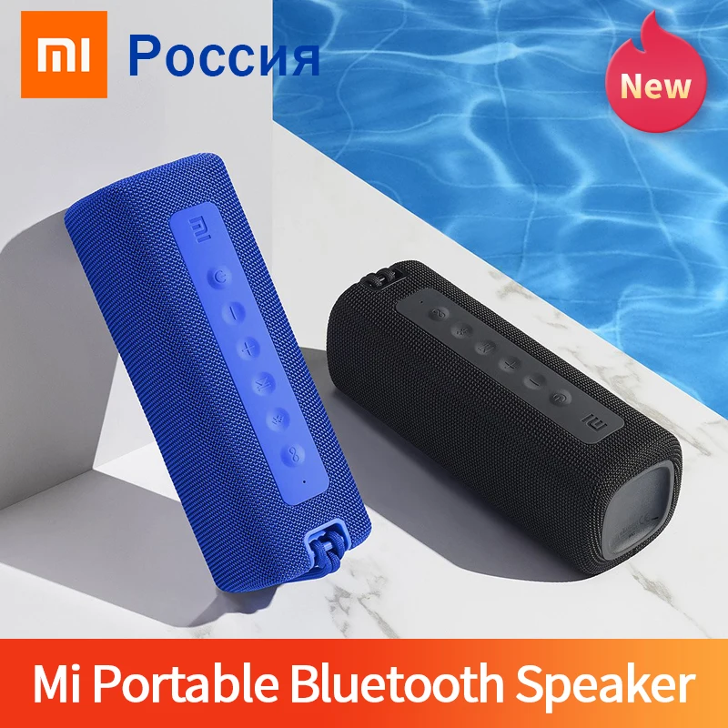 

Xiaomi Mi Portable Bluetooth Speaker Outdoor 16W TWS Connection High Quality Sound IPX7 Waterproof 13 hours playtime Mi Speaker