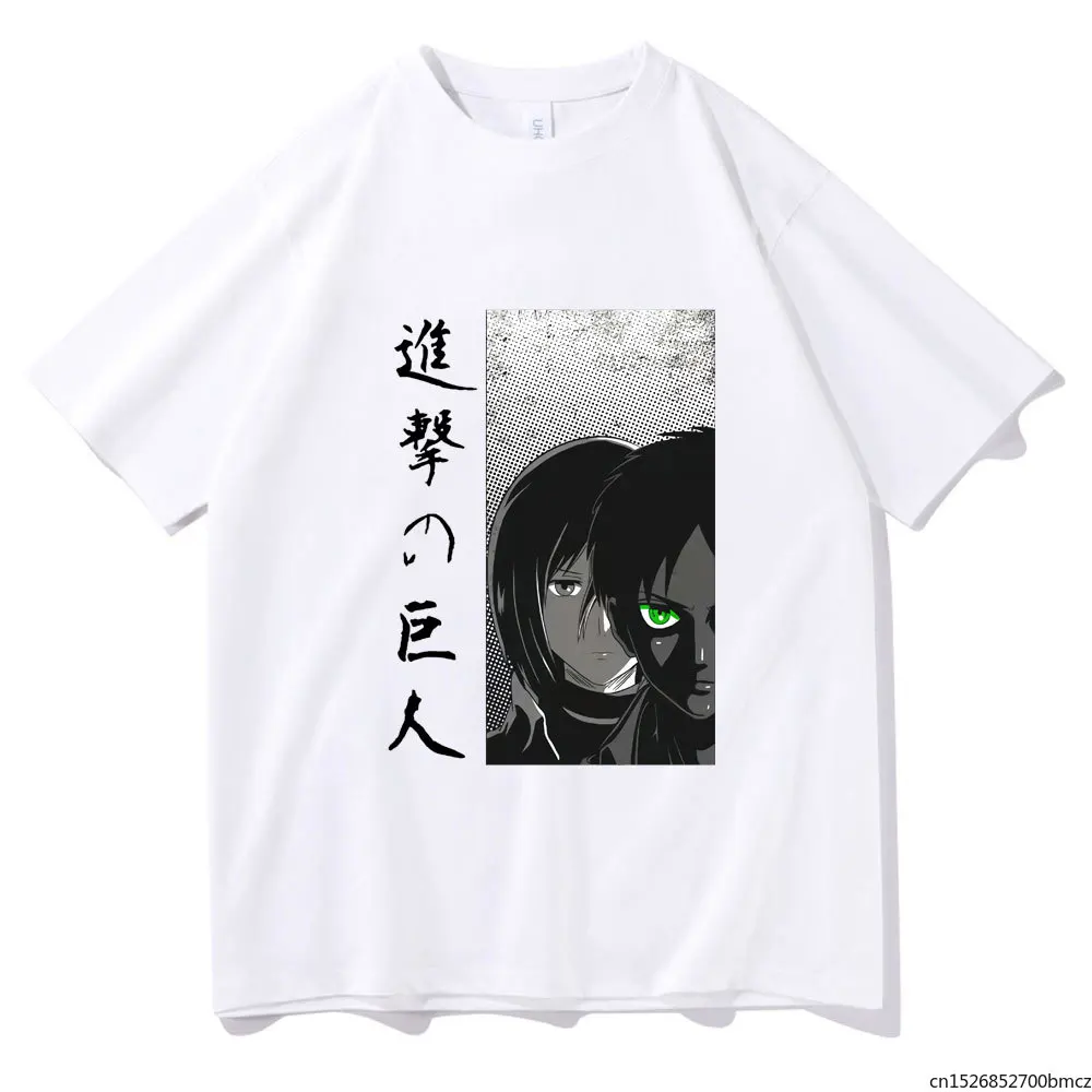 Comic Cartoon Attack On Titan Pattern Print Tshirt Top Women Loose Short Sleeve Fashion Oversized Hip Hop Punk T-shirt
Comic Cartoon Attack On Titan Pattern Print Tshirt Top Women Loose Short Sleeve Fashion Oversized Hip Hop Punk T-shirt
