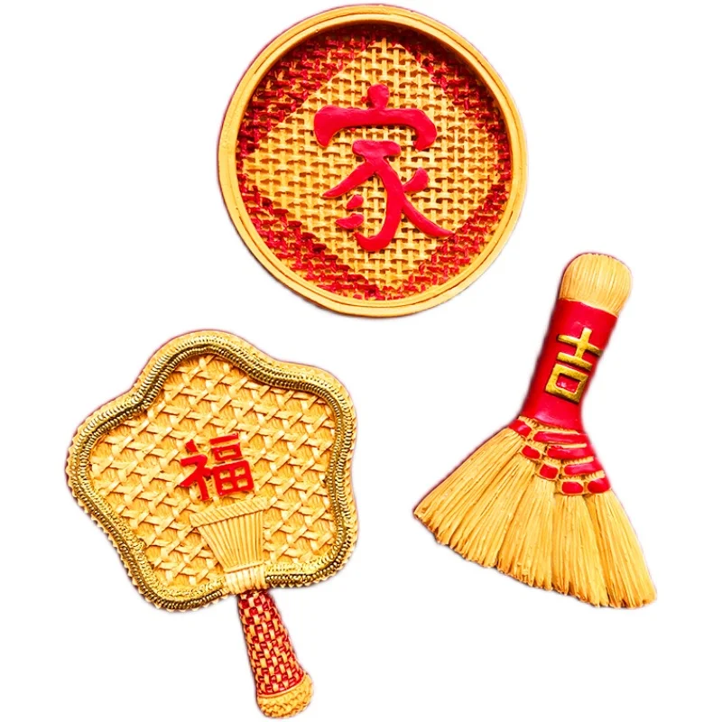 Chinese Style Farm Broom Fu Jia Refridgerator Magnets New Year's Year of the Gift Decoration Derivatives
Chinese Style Farm Broom Fu Jia Refridgerator Magnets New Year's Year of the Gift Decoration Derivatives