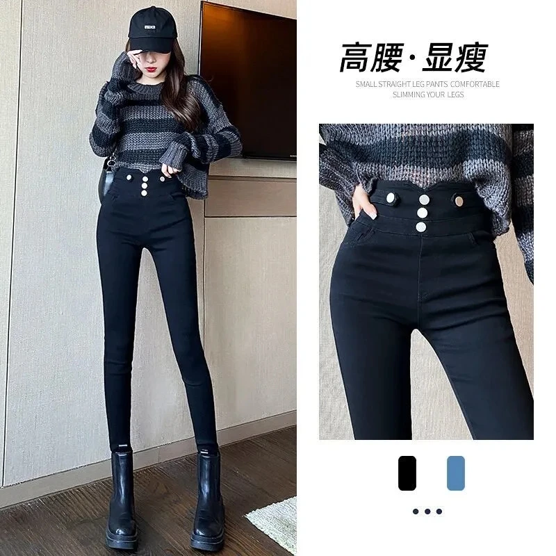 High Waist Black Pencil Pants Chic Streetwear Aesthetic Button Korean Fashion Clothes For Women In Autumn Female Slim Leggings
High Waist Black Pencil Pants Chic Streetwear Aesthetic Button Korean Fashion Clothes For Women In Autumn Female Slim Leggings