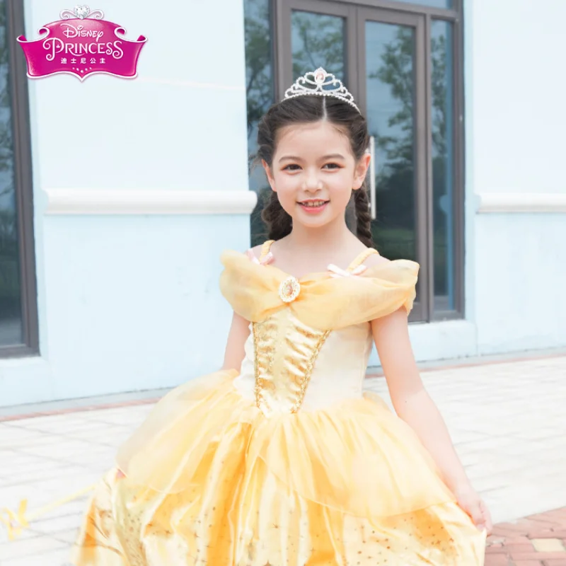 Disney Belle
Disney Belle