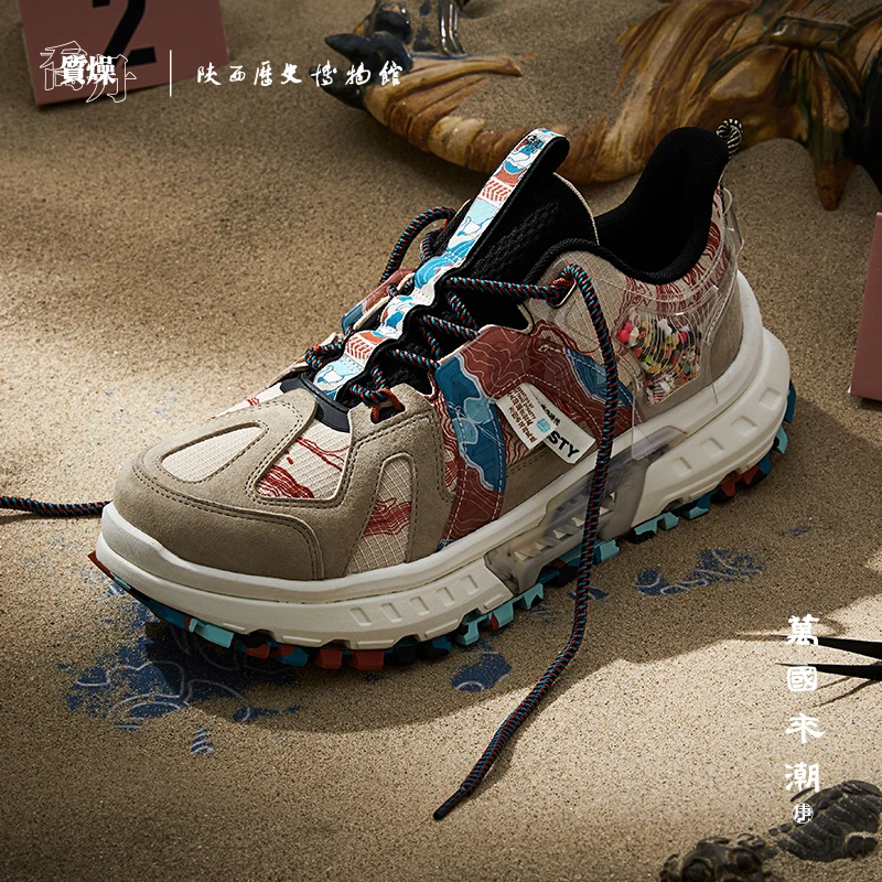 Running shoes dry casual shoes men's shoes 2021 autumn new trend dad shoes sports running shoes
Running shoes dry casual shoes men's shoes 2021 autumn new trend dad shoes sports running shoes