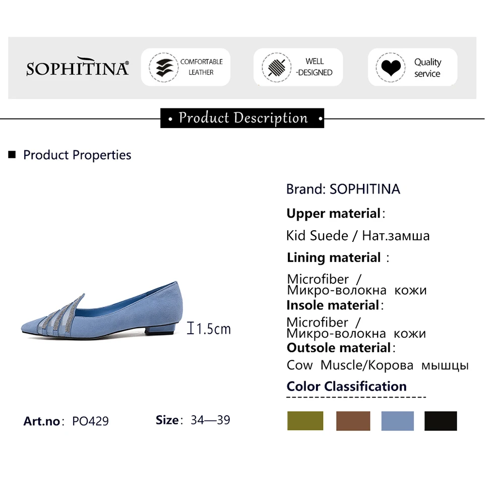 SOPHITINA Lady Comfortable Flats High Quality Kid Suede Solid Hot Sale Handmade New Office Shoes Sexy Pointed Toe Flats PO429
SOPHITINA Lady Comfortable Flats High Quality Kid Suede Solid Hot Sale Handmade New Office Shoes Sexy Pointed Toe Flats PO429