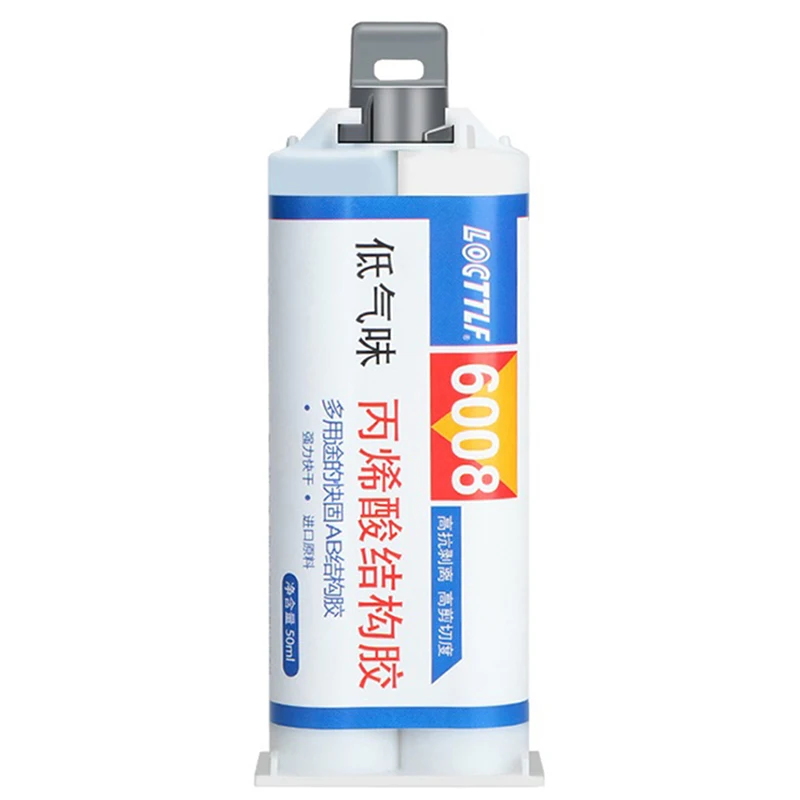 1pc 50ML Epoxy Resin AB Glue Liquid Super Strong Bond Metal Conductive Adhesive High Quality
1pc 50ML Epoxy Resin AB Glue Liquid Super Strong Bond Metal Conductive Adhesive High Quality