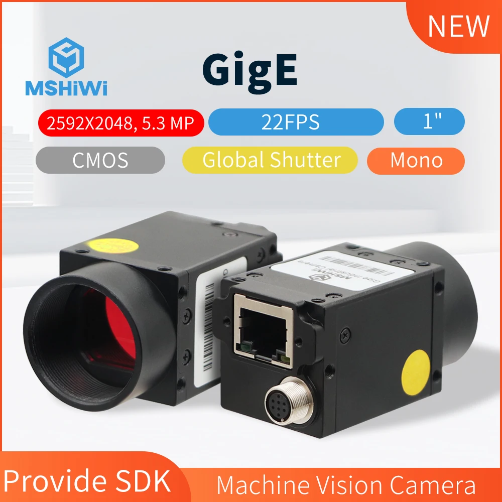 Промышленная камера Gigabit Ethernet GigE с разрешением 5,3 МП монохромная 1&quot CMOS 2592*2048@22FPS Global Shutter для визуального контроля на производстве.