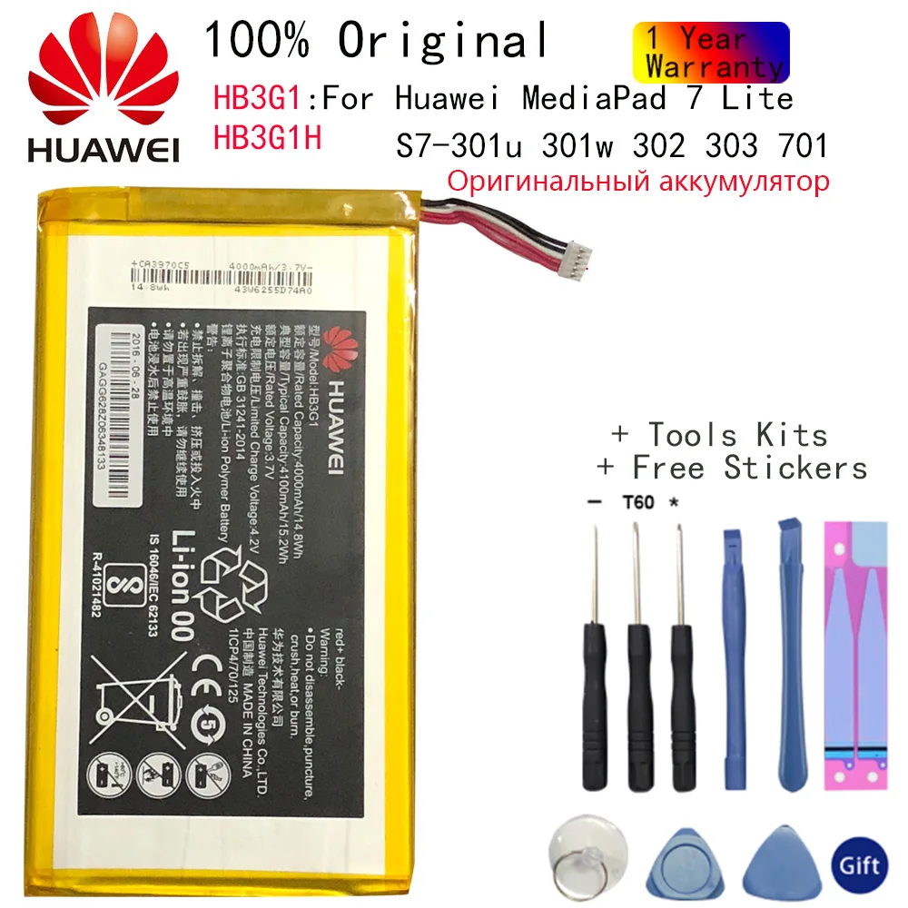 Оригинальный сменный аккумулятор Huawei HB3G1 для планшета Huawei MediaPad 7 Lite, S7-301U, 301 Вт, 302, 303, 701, 931, литий-ионный, 4000 мА · ч, инструменты
Оригинальный сменный аккумулятор Huawei HB3G1 для планшета Huawei MediaPad 7 Lite, S7-301U, 301 Вт, 302, 303, 701, 931, литий-ионный, 4000 мА · ч, инструменты