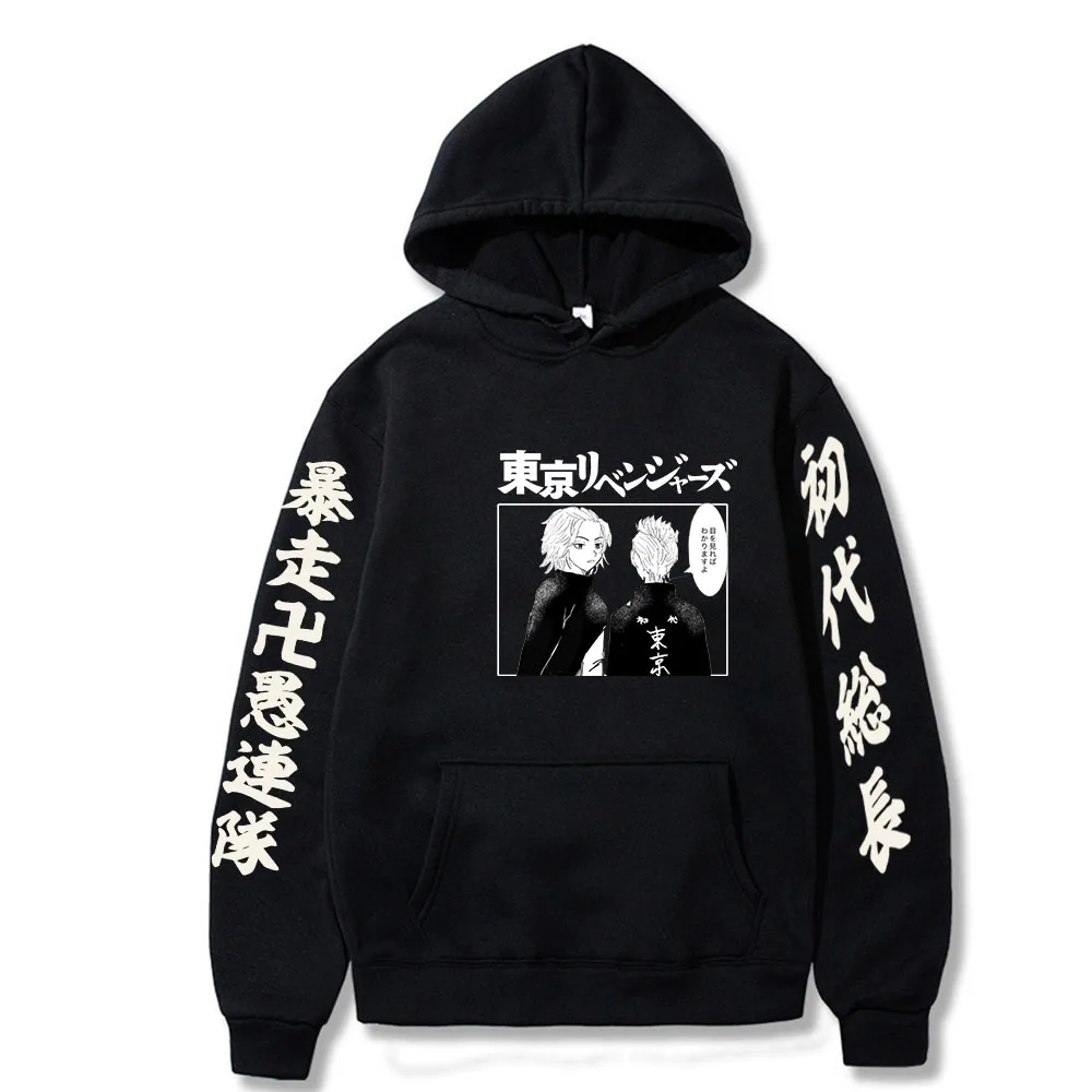 

Tokyo Avengers Anime Printed Hoodie Woman 2021 Comfort Killua Baka Harajuku Casual Hoodies Fashion Lace-up Women Hoody