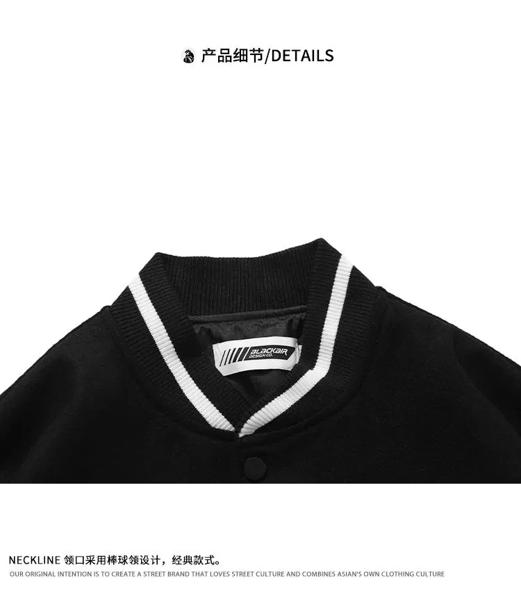 Autumn and winter temperament European and American hip-hop print baseball uniform jacket women street loose stitching jacket
Autumn and winter temperament European and American hip-hop print baseball uniform jacket women street loose stitching jacket