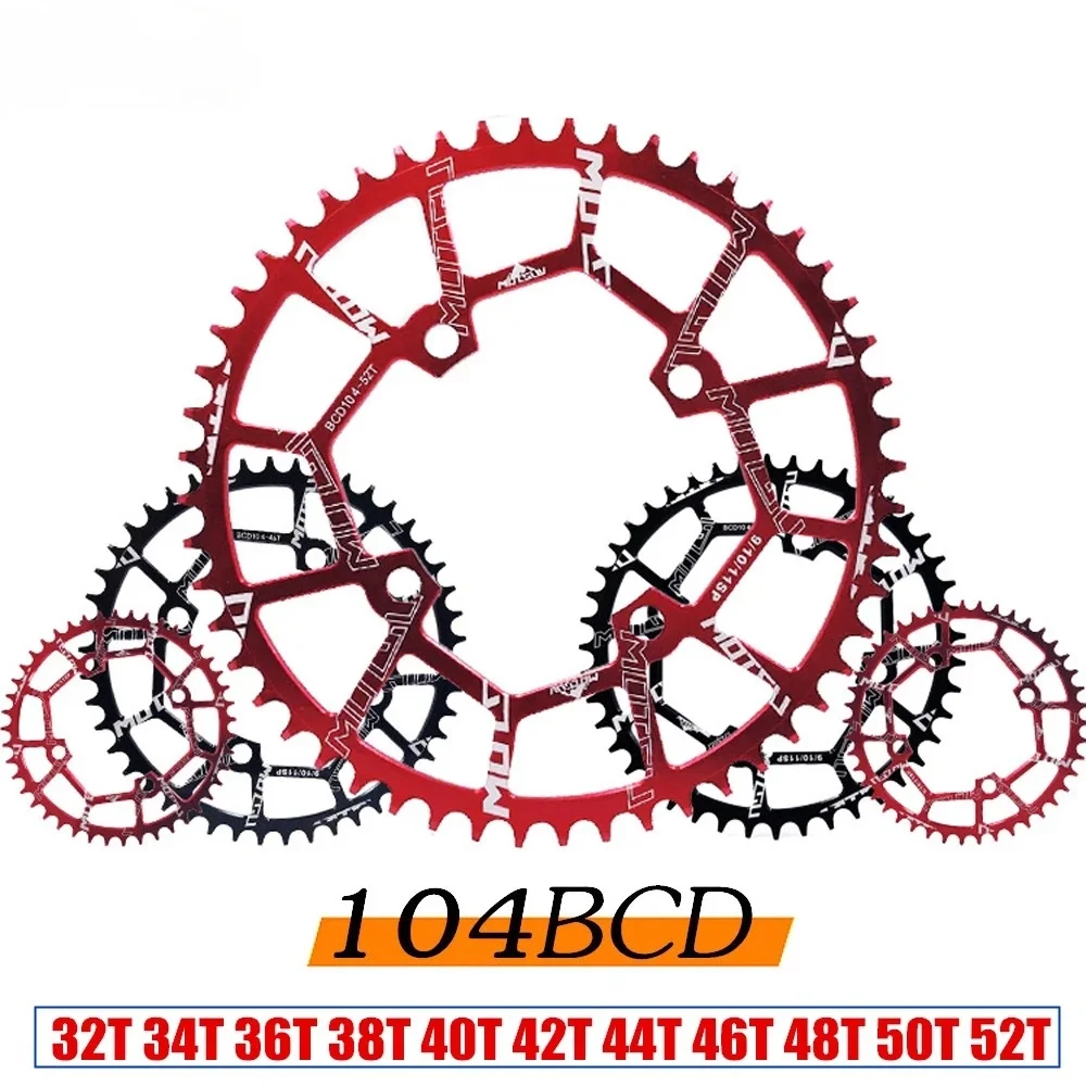 MOTSUV positive and negative teeth 104BCD disc mountain bike single tooth disc 44/46/48/52T tooth disc single speed disc
MOTSUV positive and negative teeth 104BCD disc mountain bike single tooth disc 44/46/48/52T tooth disc single speed disc