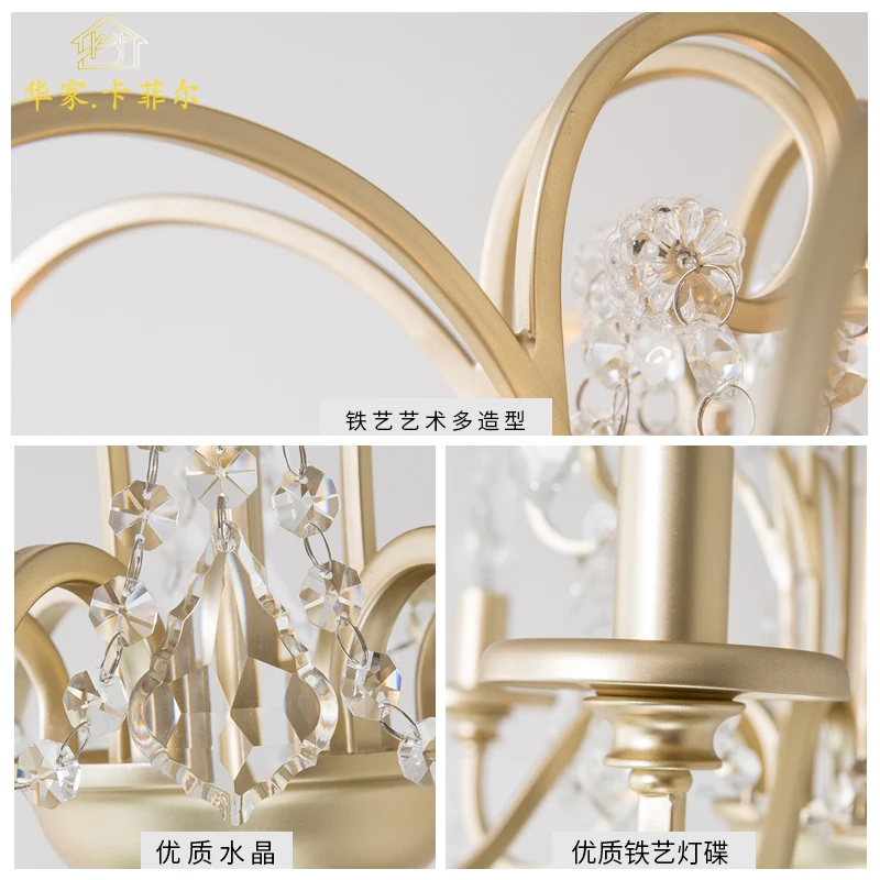 American living room dining room bedroom chandelier pastoral iron art champagne gold creative chandelier art crystal chandelier
American living room dining room bedroom chandelier pastoral iron art champagne gold creative chandelier art crystal chandelier