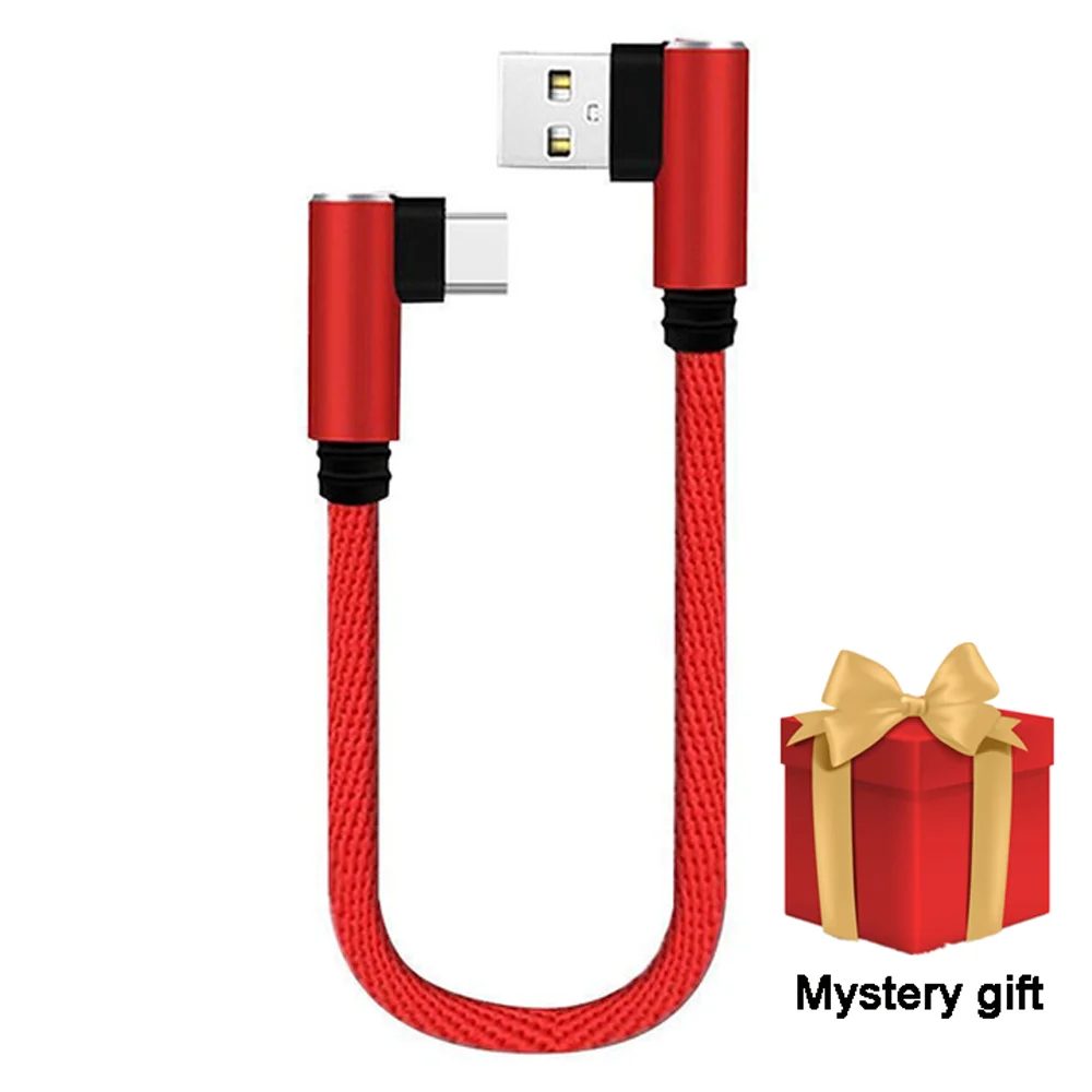 25cm USB to Type C Short Fast Charging Cable Type-C Double Elbow 90 Degree USB C Micro USB Data Cable For Samsung All SmartPhone
25cm USB to Type C Short Fast Charging Cable Type-C Double Elbow 90 Degree USB C Micro USB Data Cable For Samsung All SmartPhone