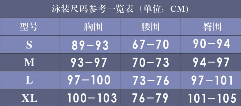 Sportswear & Accessories
Sportswear & Accessories