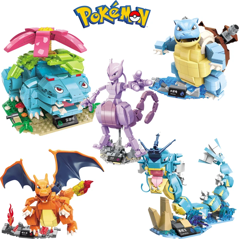 Pikachu Animation Pokemon Model Set Blastoise Venusaur Gyarados Mewtwo DIY Assembled Building Block Toy Children's Birthday Gift
Pikachu Animation Pokemon Model Set Blastoise Venusaur Gyarados Mewtwo DIY Assembled Building Block Toy Children's Birthday Gift