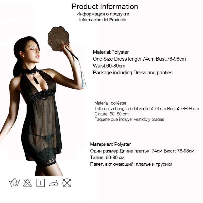DRAIMIOR Sexy Lingerie Retro Halter Nightdress Black Perspective gauze Backless Women Babydolls cheongsam sleep dress NJY0164 
DRAIMIOR Sexy Lingerie Retro Halter Nightdress Black Perspective gauze Backless Women Babydolls cheongsam sleep dress NJY0164