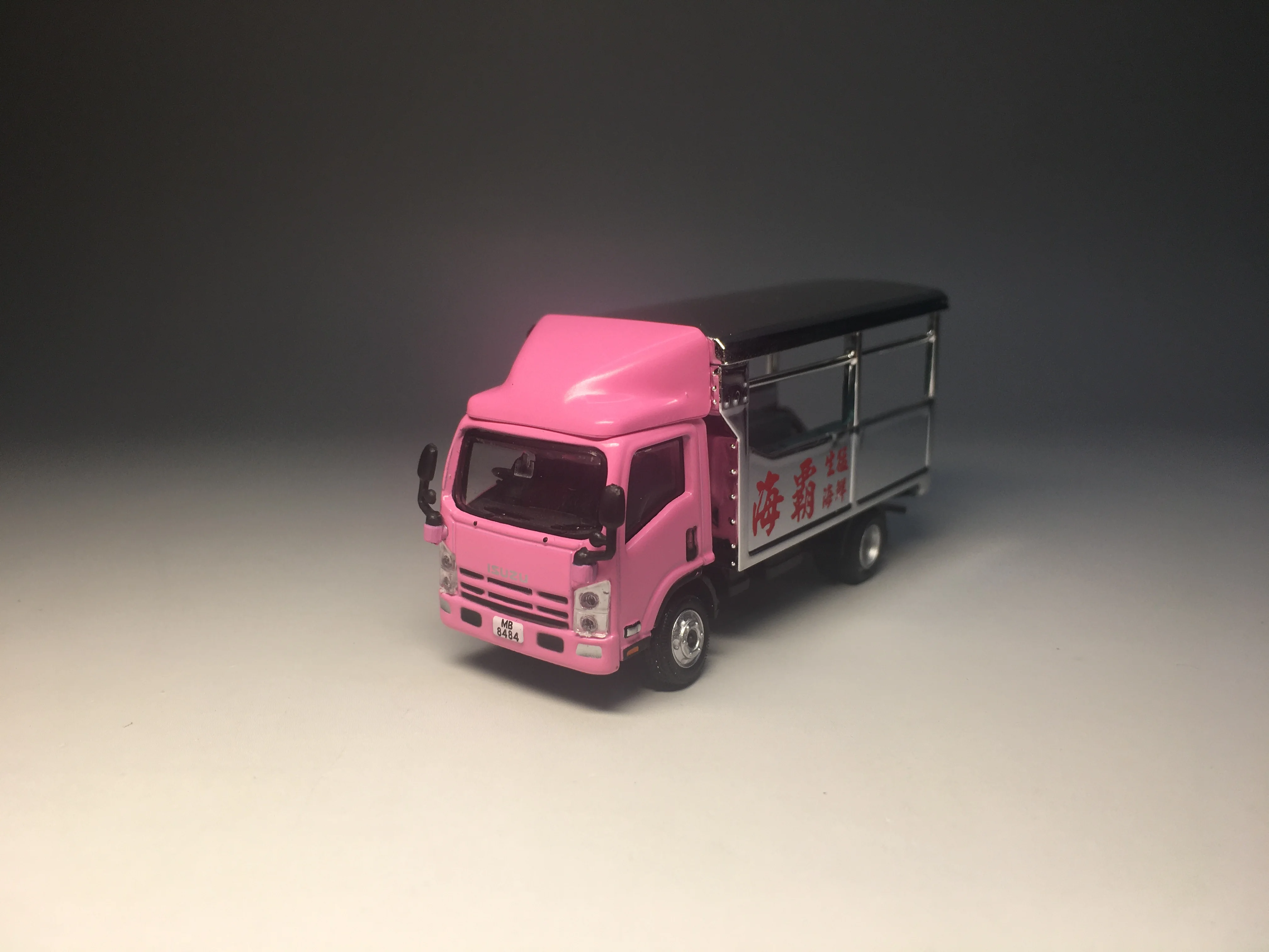 Tiny 1/76 Isuzu N Series Aquatic Products Truck ATC65069 Die Cast Model Car Collection Limited
Tiny 1/76 Isuzu N Series Aquatic Products Truck ATC65069 Die Cast Model Car Collection Limited