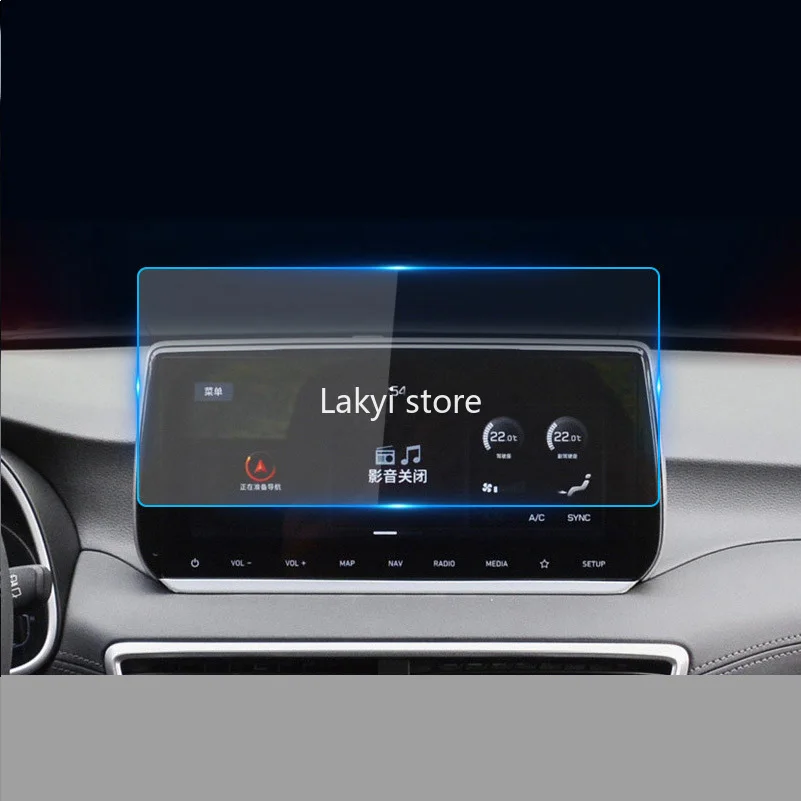Стальная пленка для GPS-навигатора для Hyundai Santa Fe 10,25, 8 дюймов, Tucson 15-21, центральное управление, ЖК-экран, закаленное стекло, HD пленка
Стальная пленка для GPS-навигатора для Hyundai Santa Fe 10,25, 8 дюймов, Tucson 15-21, центральное управление, ЖК-экран, закаленное стекло, HD пленка