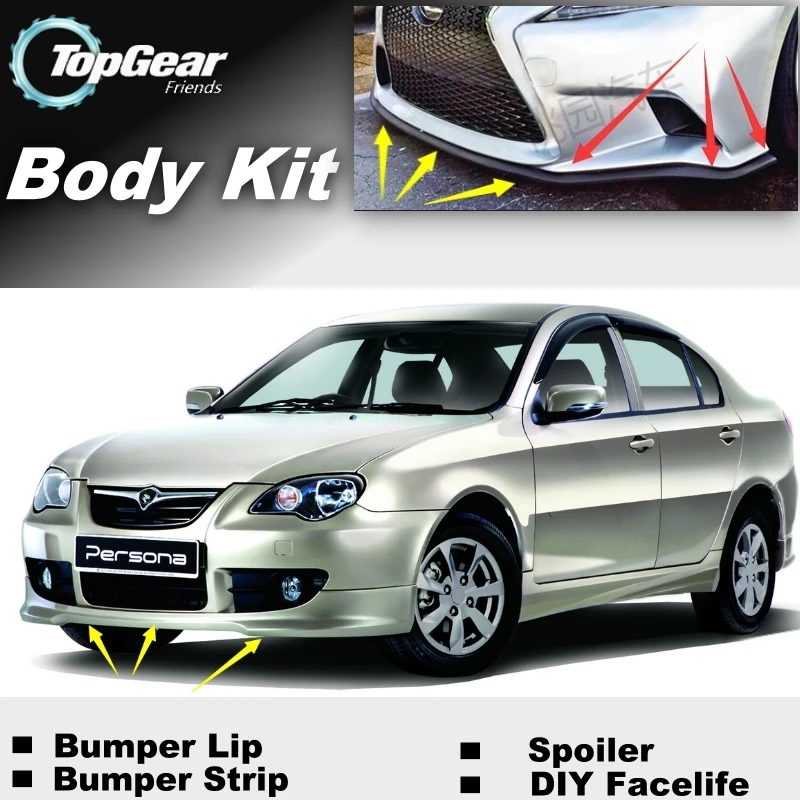 Дефлектор губ бампера для Proton Persona 2007 ~ 2016 передняя юбка спойлера ДЛЯ TopGear Friends