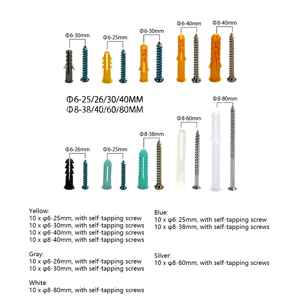 200pcs High Strength Self-Tapping Screw + Plastic Expansion Wall Anchor Tube Plug Set With Box
200pcs High Strength Self-Tapping Screw + Plastic Expansion Wall Anchor Tube Plug Set With Box