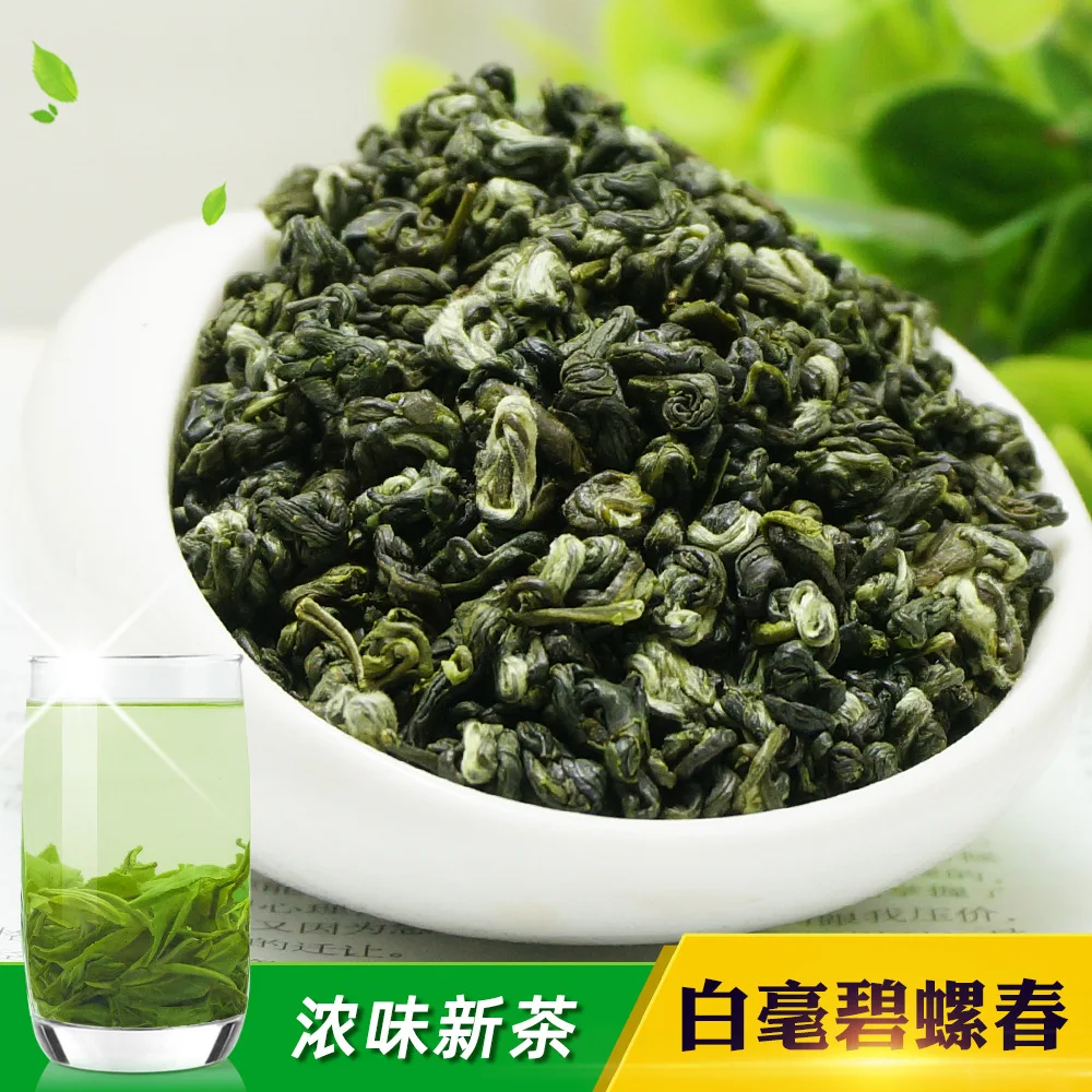 2021 China Bi-luo-chun Green-Tea Real Organic New Early Spring Green-Tea for Weight Loss Health Care Houseware
2021 China Bi-luo-chun Green-Tea Real Organic New Early Spring Green-Tea for Weight Loss Health Care Houseware