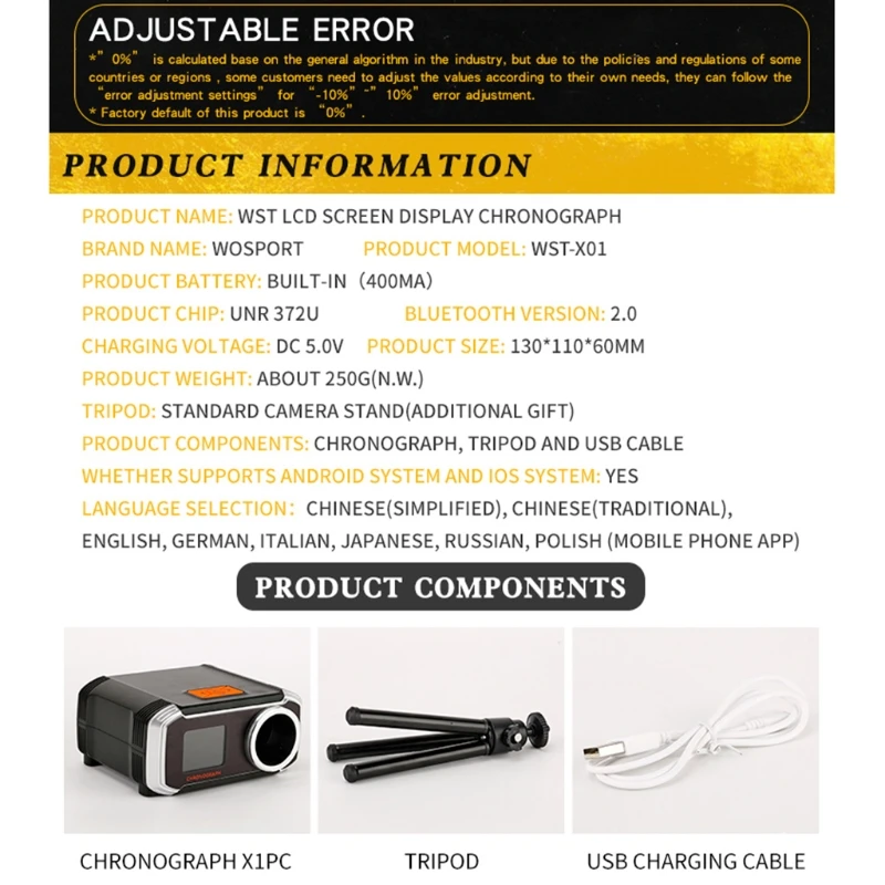 Shooting Speed Tester with Phone APP LCD Display Matching Chronograph Speedometer Velocimetry Measuring Tool 
Shooting Speed Tester with Phone APP LCD Display Matching Chronograph Speedometer Velocimetry Measuring Tool