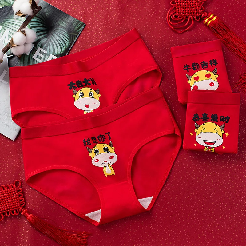 5 Pcs/Pack Pure Cotton Women Panties Red Cartoon Cotton Menstrual Briefs New Year Fashion Girl Female Underwear Underpants
5 Pcs/Pack Pure Cotton Women Panties Red Cartoon Cotton Menstrual Briefs New Year Fashion Girl Female Underwear Underpants