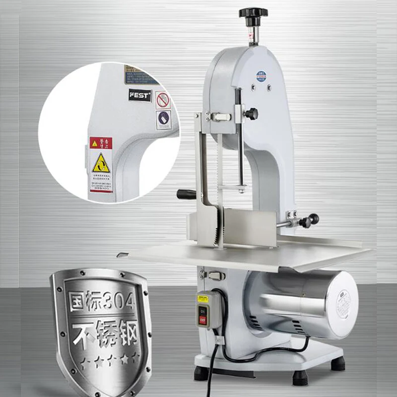 Bone Sawing Machine Commercial Automatic Electric Stainless Steel Bone Cutting Machine
Bone Sawing Machine Commercial Automatic Electric Stainless Steel Bone Cutting Machine