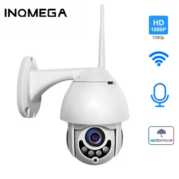 INQMEGA 1080P HD PTZ IP камера наружная WIFI Супер скоростная купольная CCTV Камера