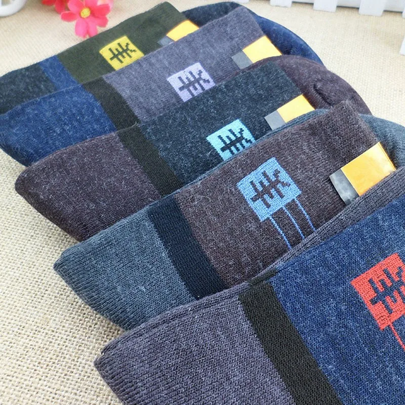 Men's Wool Socks Chinese Letter Printed " Sheep" Business For Women Thicken Men Soft Breathable Antumn Socks Men Socks Wint S7A9
Men's Wool Socks Chinese Letter Printed " Sheep" Business For Women Thicken Men Soft Breathable Antumn Socks Men Socks Wint S7A9