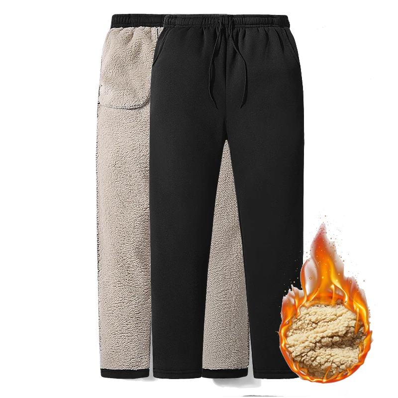 Casual Sweatpants Winter Men's Thicken Padded Trousers Slim Large Size Warm Pants Solid Trend Sports Jogges Plus Velet M-5XL
Casual Sweatpants Winter Men's Thicken Padded Trousers Slim Large Size Warm Pants Solid Trend Sports Jogges Plus Velet M-5XL