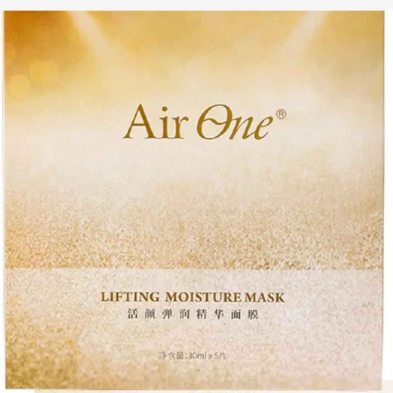 5PCS AIR ONE Remove Mask Shrink Pore Improve Rough Skin S Mask Facial lifting Moisture Cream Mud Mask A0001
5PCS AIR ONE Remove Mask Shrink Pore Improve Rough Skin S Mask Facial lifting Moisture Cream Mud Mask A0001