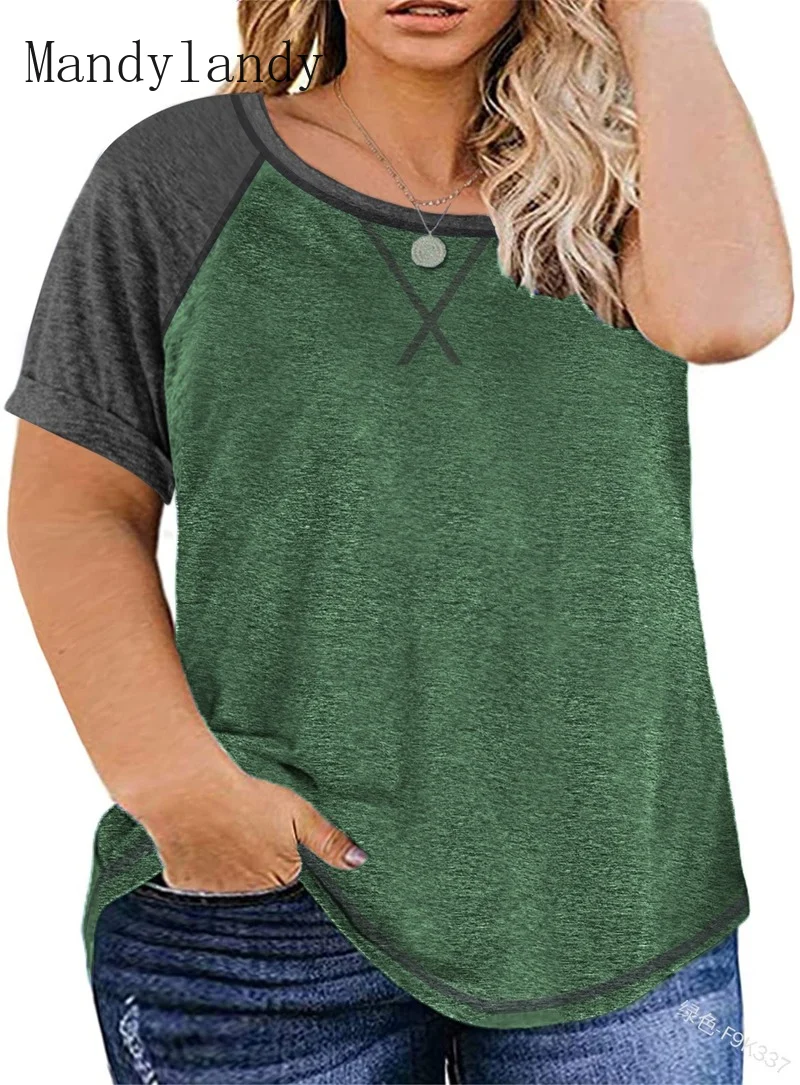 Mandylandy Women Spring Summer Fashion Loose Shirt Top Lady Casual Short Sleeve O Neck Blouse T-shirt Plus Size
Mandylandy Women Spring Summer Fashion Loose Shirt Top Lady Casual Short Sleeve O Neck Blouse T-shirt Plus Size
