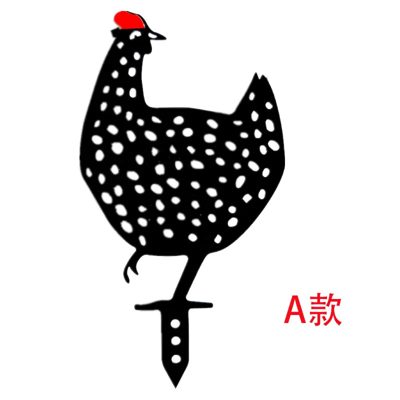 Easter Chicken Metal Hen for Easter Gardening Ornaments Yard Iron Art Outdoor Garden Backyard Lawn Stakes Garden Hen Large 
Easter Chicken Metal Hen for Easter Gardening Ornaments Yard Iron Art Outdoor Garden Backyard Lawn Stakes Garden Hen Large
