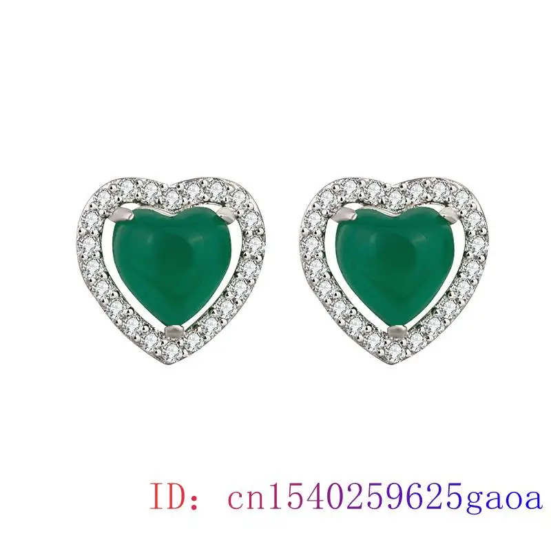 Jade Heart Ear studs Green Earring Amulet Natural Women Fashion Gifts 925 Silver Chalcedony Jewelry
Jade Heart Ear studs Green Earring Amulet Natural Women Fashion Gifts 925 Silver Chalcedony Jewelry