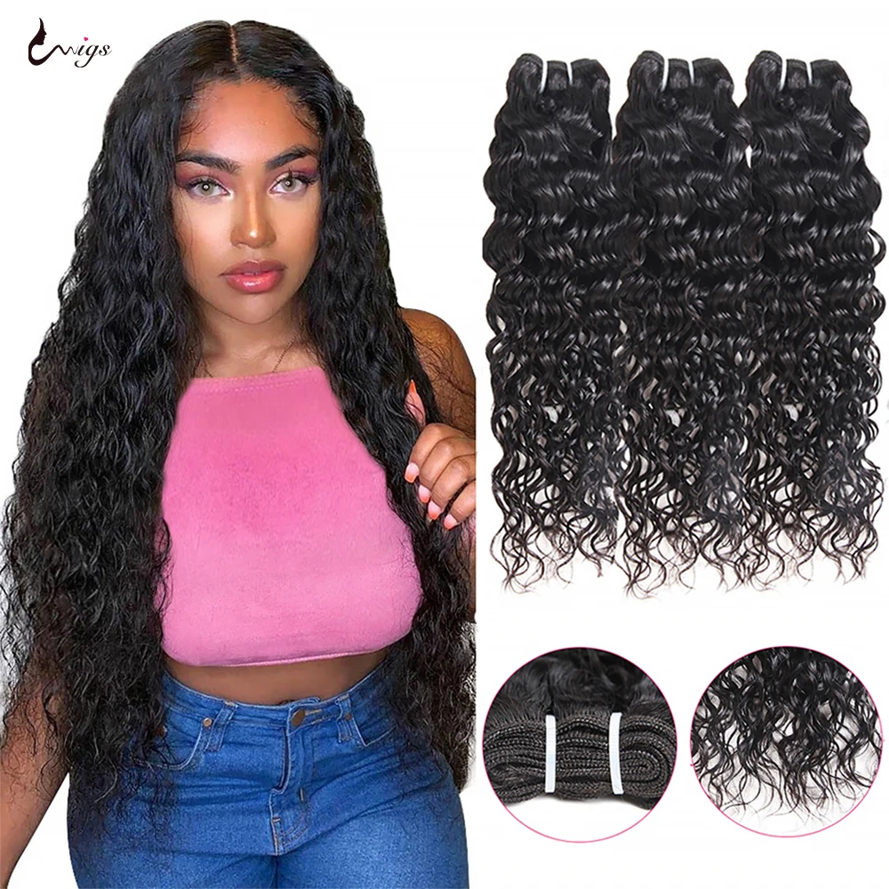Uwigs Water Wave Bundles Curly Human Hair Bundles Brazilian Hair Weave Bundles Remy Hair Extensions Cheap Bundles 1/3/4Pcs
Uwigs Water Wave Bundles Curly Human Hair Bundles Brazilian Hair Weave Bundles Remy Hair Extensions Cheap Bundles 1/3/4Pcs