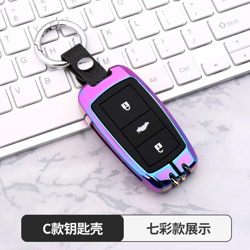 Zinc alloy car key case car cover for Changan Eado CS35 CS75 Oushang A600 A800 Raeton CS15 V3 V5 V7 car styling
Zinc alloy car key case car cover for Changan Eado CS35 CS75 Oushang A600 A800 Raeton CS15 V3 V5 V7 car styling
