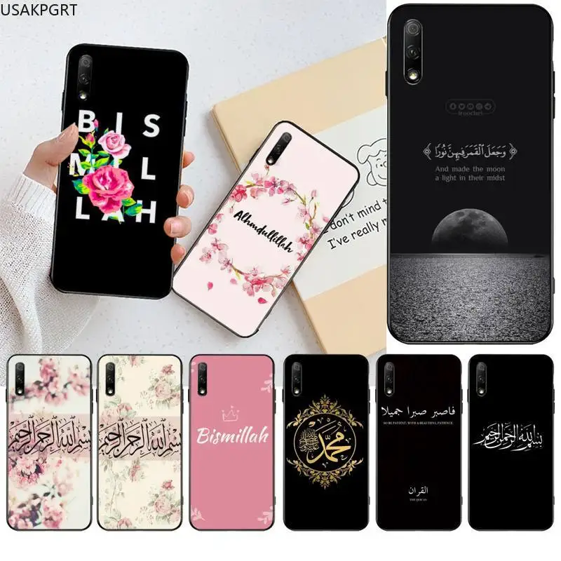Islamic Muslim Bismillah Painted Phone Case for Huawei Honor 30 20 10 9 8 8x 8c v30 Lite view pro 
Islamic Muslim Bismillah Painted Phone Case for Huawei Honor 30 20 10 9 8 8x 8c v30 Lite view pro