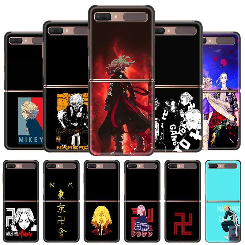 Anime Tokyo Revengers Cell Phone Case For Samsung Galaxy Z Flip 5G Foldable Cover ZFlip 6.7" Black PC Fold Hard Cases Coque
Anime Tokyo Revengers Cell Phone Case For Samsung Galaxy Z Flip 5G Foldable Cover ZFlip 6.7" Black PC Fold Hard Cases Coque