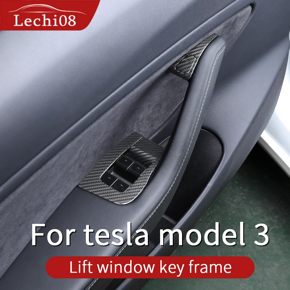 Рамка с кнопками на окно для Tesla model 3 Аксессуары/автомобильные аксессуары tesla three