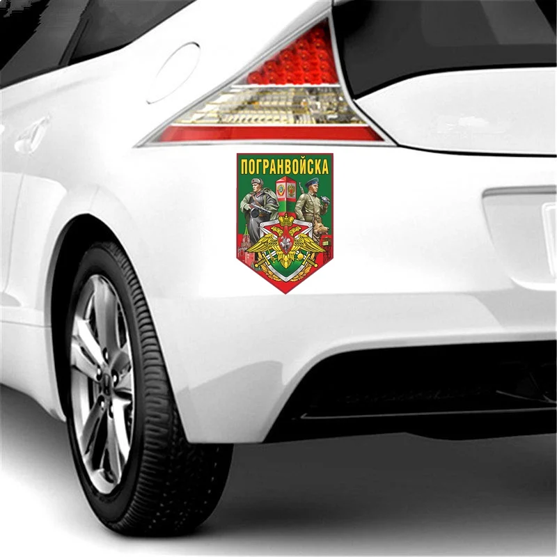 Fashion Border Guards Car Sticker PVC Decals Motorcycle Accessories Sticker Sunscreen Waterproof Cover Scratches 12cm*17cm
Fashion Border Guards Car Sticker PVC Decals Motorcycle Accessories Sticker Sunscreen Waterproof Cover Scratches 12cm*17cm
