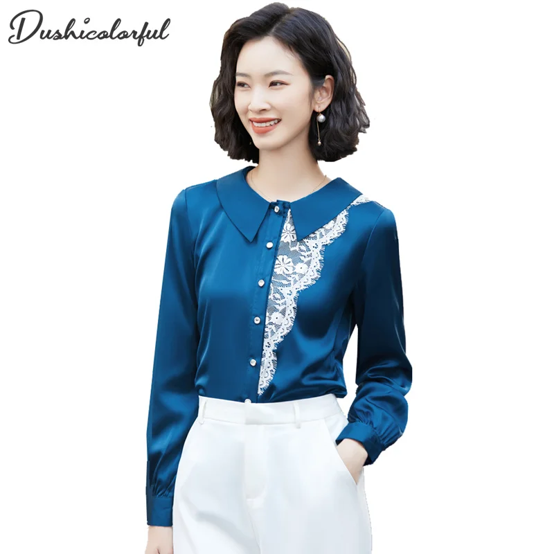 2021 Spring New Fashion Women's Lace Shirts Blue Long Sleeve Blouse for Ladies Office Workwear Satin Tops Plus Size Blouas
2021 Spring New Fashion Women's Lace Shirts Blue Long Sleeve Blouse for Ladies Office Workwear Satin Tops Plus Size Blouas