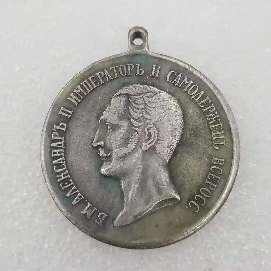 Russian Commemoration of Medal Honor Pin Badge Patriotism Commemorative Medal Souvenir Collection #6
Russian Commemoration of Medal Honor Pin Badge Patriotism Commemorative Medal Souvenir Collection #6