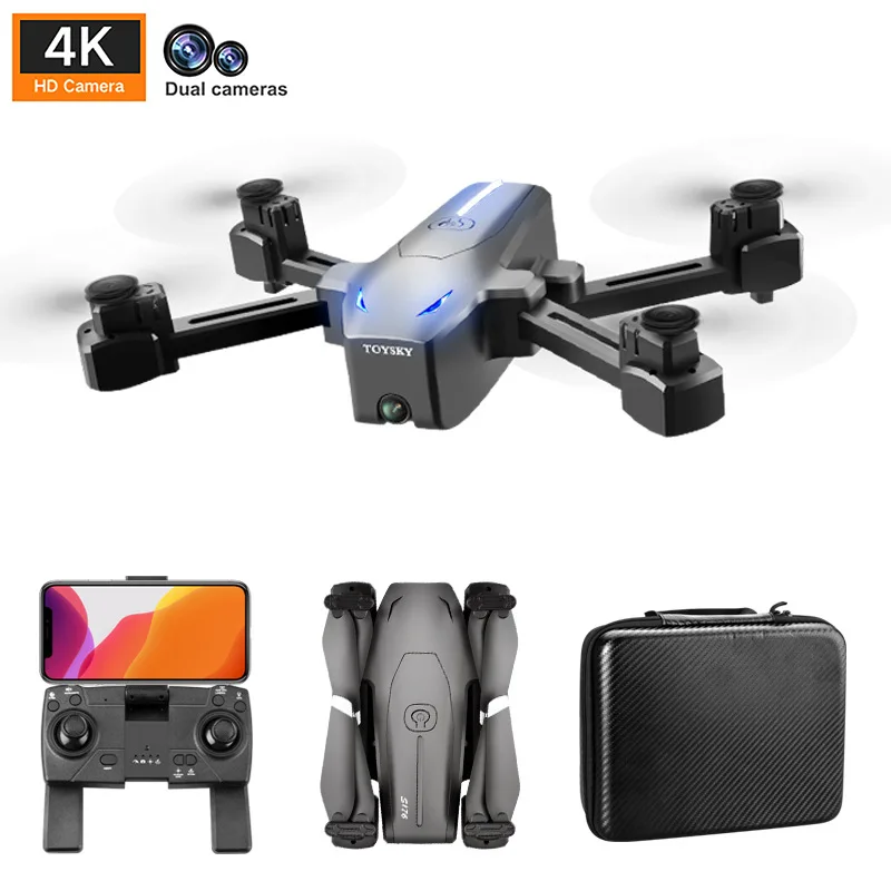 

GPS positioning UAV 4k aerial photography folding quadcopter long endurance optical flow fixed height remote control aircraft