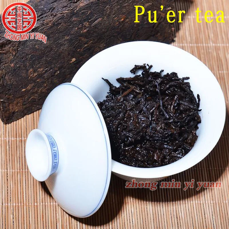 250g Chinese Anxi Tiekuanyin Tea Fresh Green Oolong Tea Weight loss Tea BeautyPrevent Atherosclerosis Cancer Prevention Food
250g Chinese Anxi Tiekuanyin Tea Fresh Green Oolong Tea Weight loss Tea BeautyPrevent Atherosclerosis Cancer Prevention Food