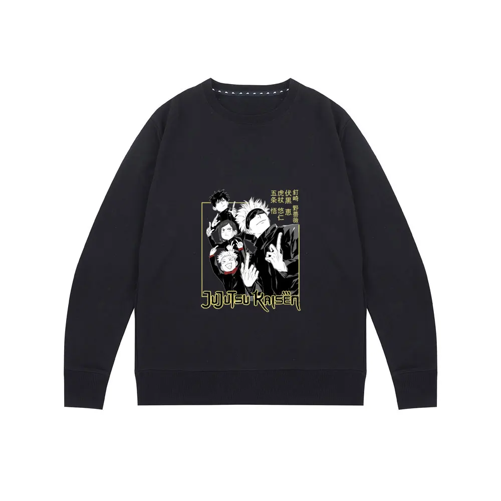 Harajuku Men's Sweatshirt Jujutsu Kaisen Printed Unisex Pullover Cool Cartoon Anime Casual Sweatshirts Male Cute Streetwear Tops
Harajuku Men's Sweatshirt Jujutsu Kaisen Printed Unisex Pullover Cool Cartoon Anime Casual Sweatshirts Male Cute Streetwear Tops